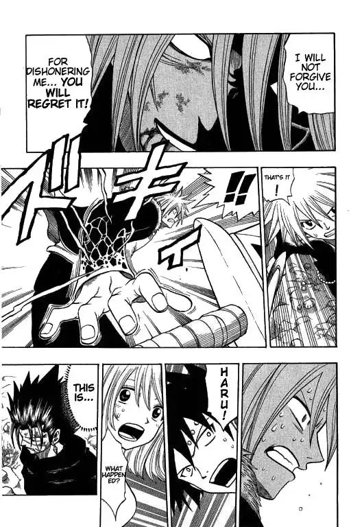 Rave Master Chapter 166 3